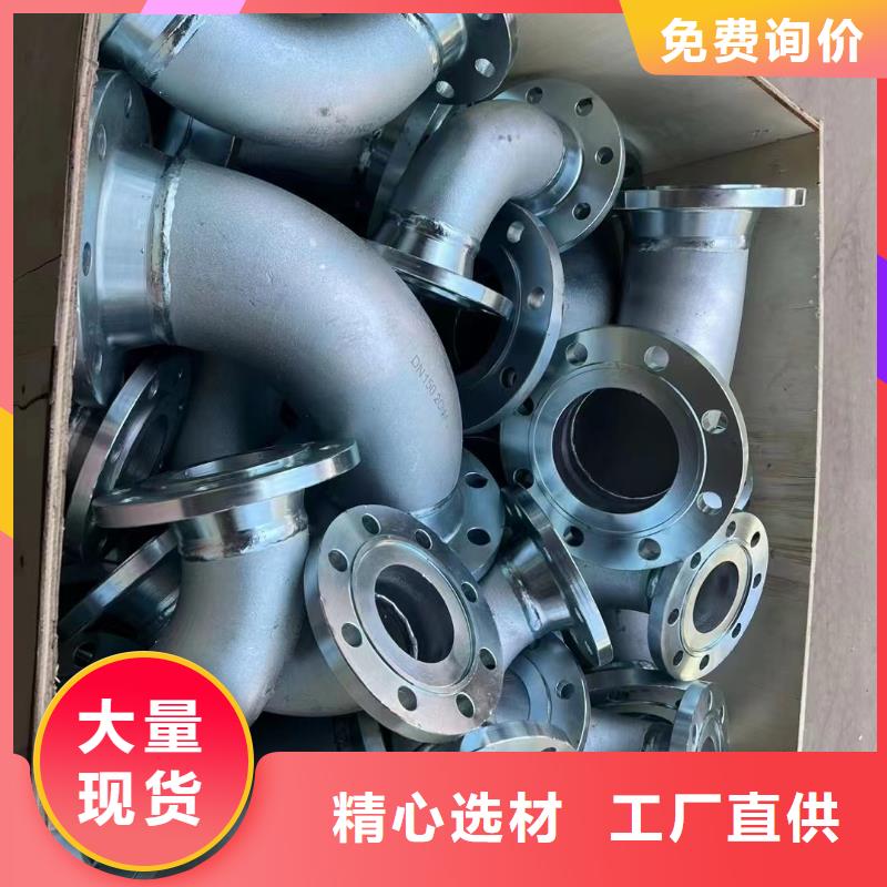 C276法兰【哈氏合金C276管】出货快产品细节参数