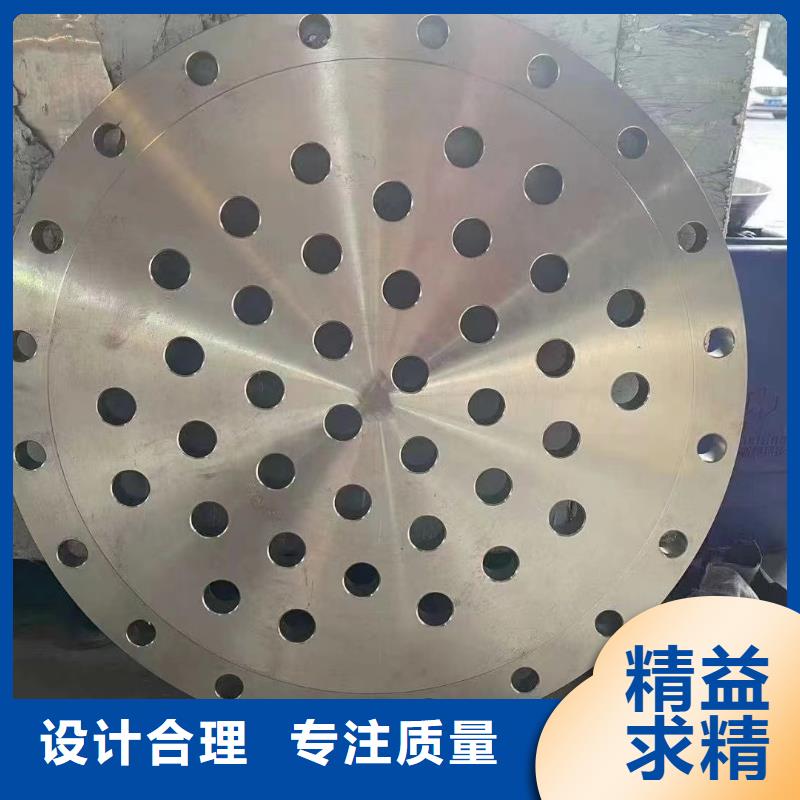 C276法兰incoloy800HT优良工艺当地公司
