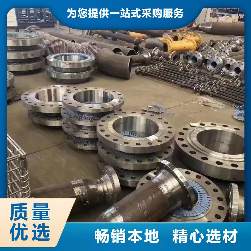 【C276法兰HastelloyC-276哈氏合金无缝管质量检测】当地厂家