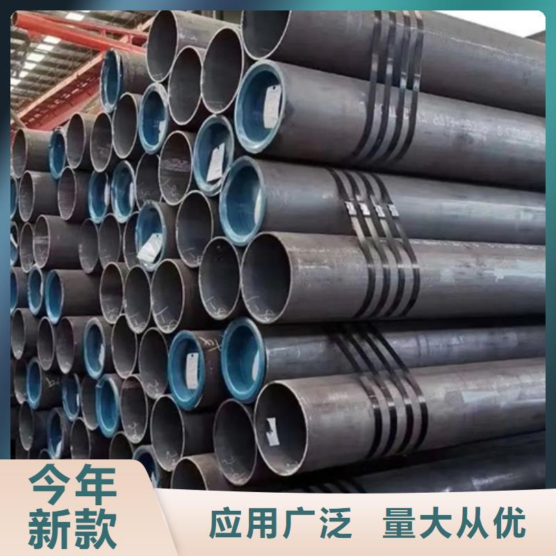 管线管-无缝钢管现货销售打造好品质