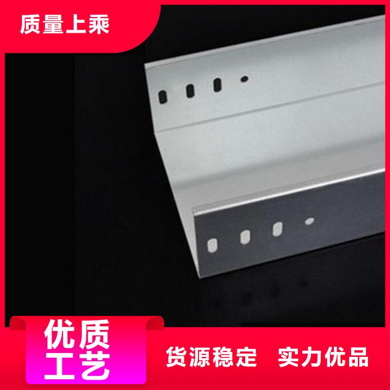 玻璃钢阻燃桥架物美价廉敢与同行比质量