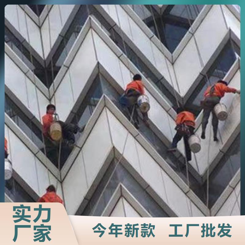 【外墙清洗】_隔油池清理把实惠留给您设计合理
