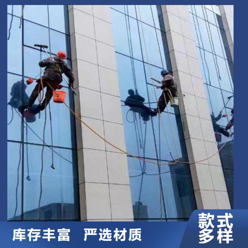 【外墙清洗】【清理泥浆池】生产安装工艺层层把关