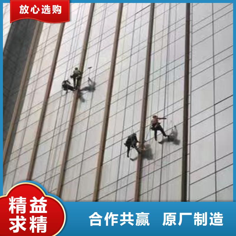 外墙清洗化粪池清理拥有多家成功案例专业生产团队