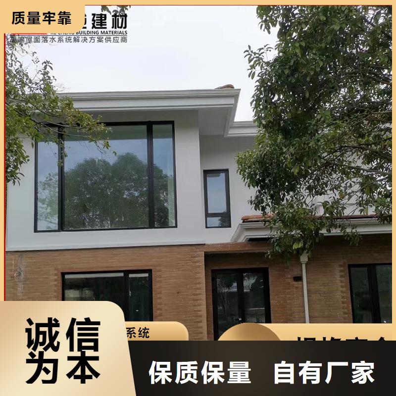 厂房彩钢落水管厂家直销匠心制造
