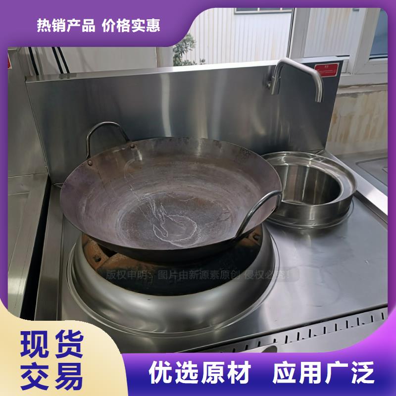 【植物油燃料】环保节能生物燃油来图定制量大从优有实力有经验