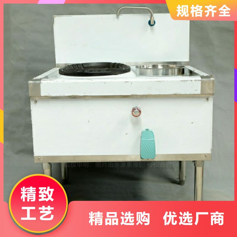 新能源燃料_甲醇燃油家用灶免费询价库存充足