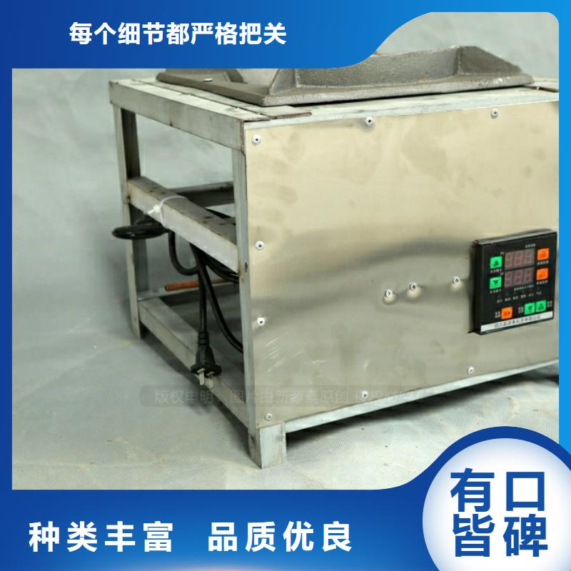【新型燃料【饭店新能源植物油燃料】定制零售批发】厂家货源稳定