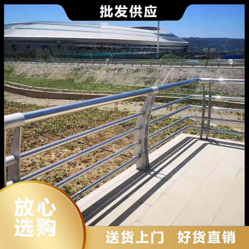 304不锈钢护栏-河堤防撞护栏精益求精同城货源
