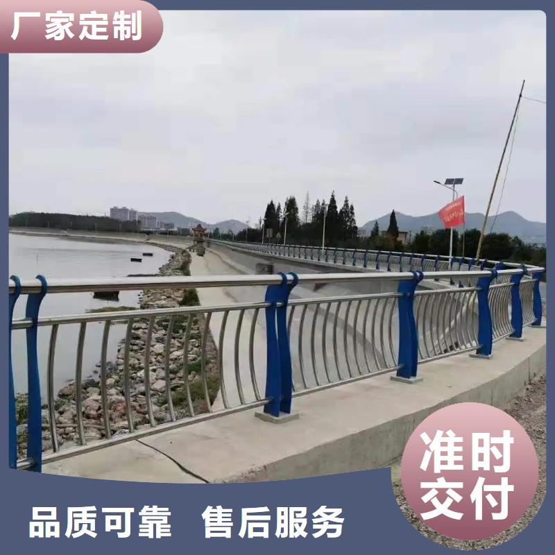 桥梁防撞护栏-【河堤护栏】好品质售后无忧同城生产商