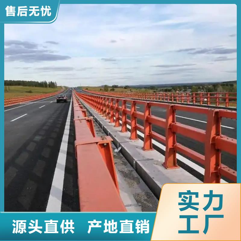 河道景观护栏_道路护栏敢与同行比质量当地品牌