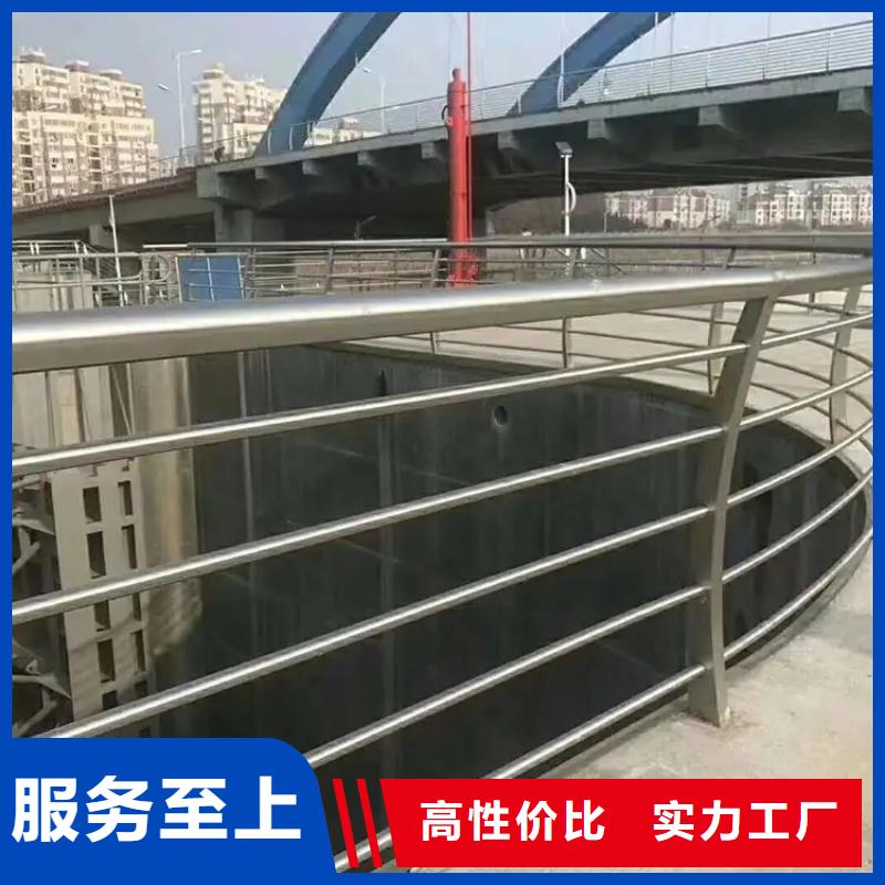 【河道景观护栏】不锈钢复合管护栏我们更专业一站式服务