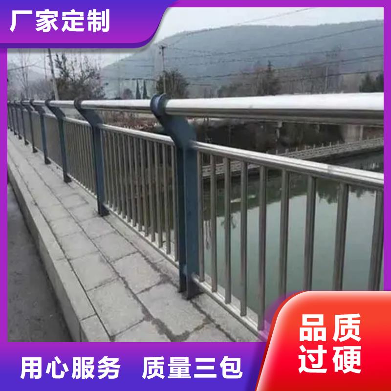 【铝合金护栏不锈钢灯光护栏根据要求定制】材质实在