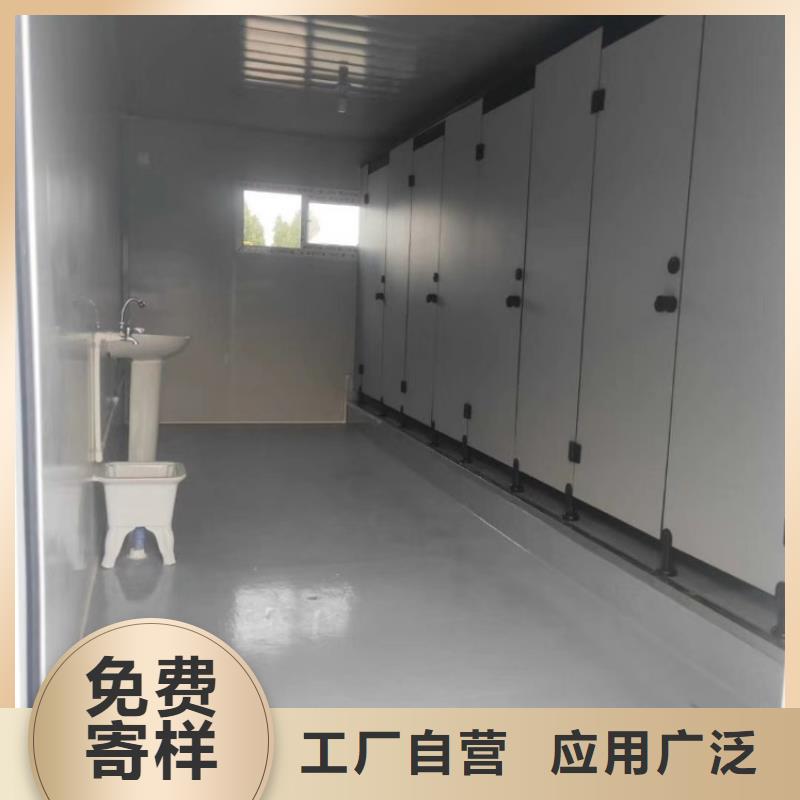 【集装箱】集装箱租赁好货有保障省心又省钱