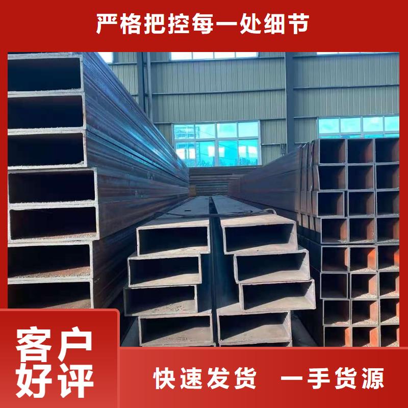 无缝钢管_无缝钢管35#大品牌值得信赖当地生产厂家