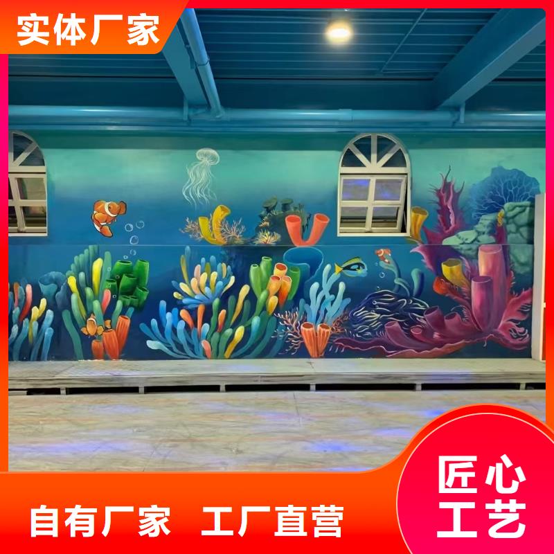 墙绘彩绘手绘墙画壁画墙体彩绘酒店大堂壁画厂家工艺先进免费安装