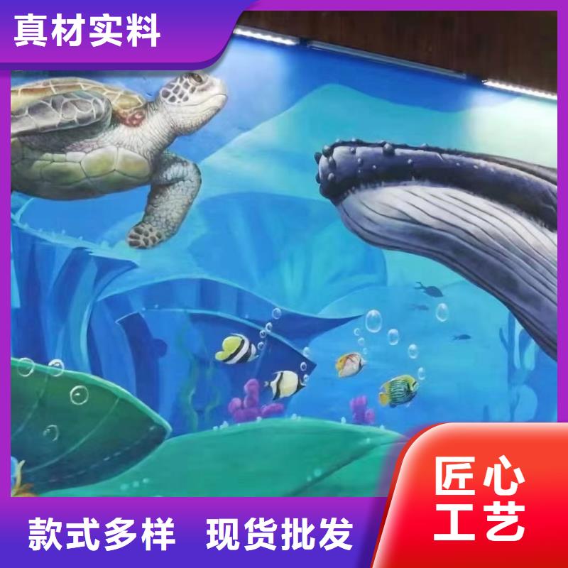 墙绘彩绘手绘墙画壁画墙体彩绘手绘墙画支持定制贴心售后精选好货