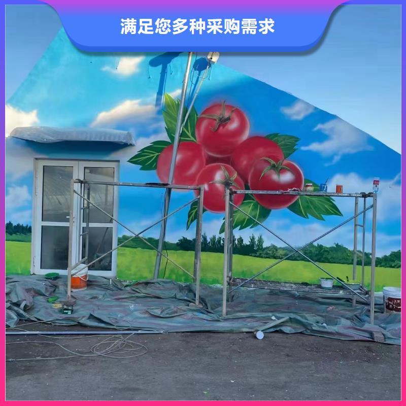 墙绘彩绘手绘墙画壁画墙体彩绘【商业文化墙画】原厂制造同城品牌