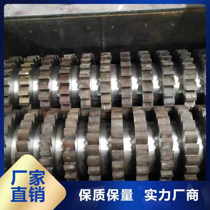 撕碎机废品打包机厂家量大更优惠高品质现货销售