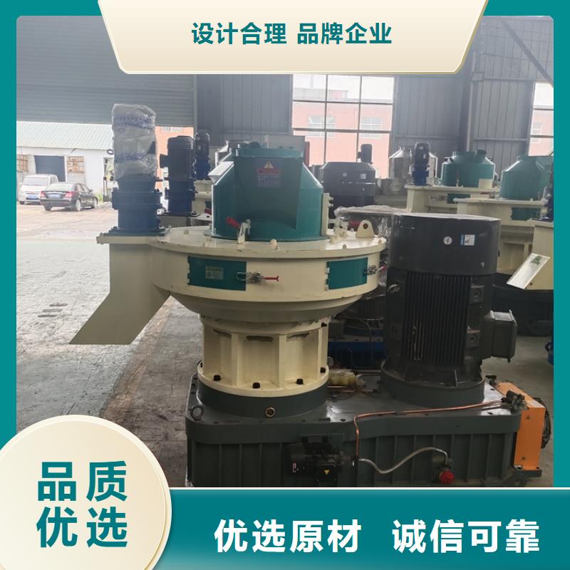 颗粒机【废塑料压包机】定制速度快工期短诚信为本