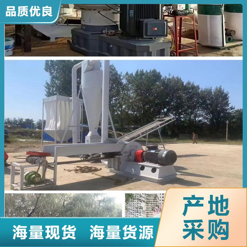 颗粒机_废塑料压包机制造生产销售同城制造商