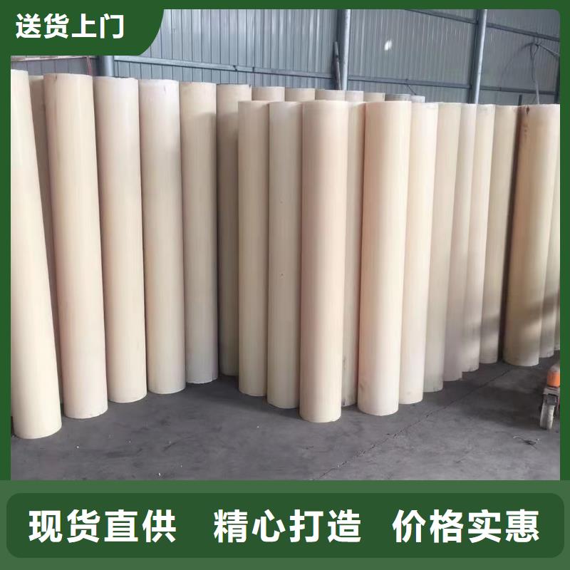 尼龙棒加工厂家客户信赖的厂家