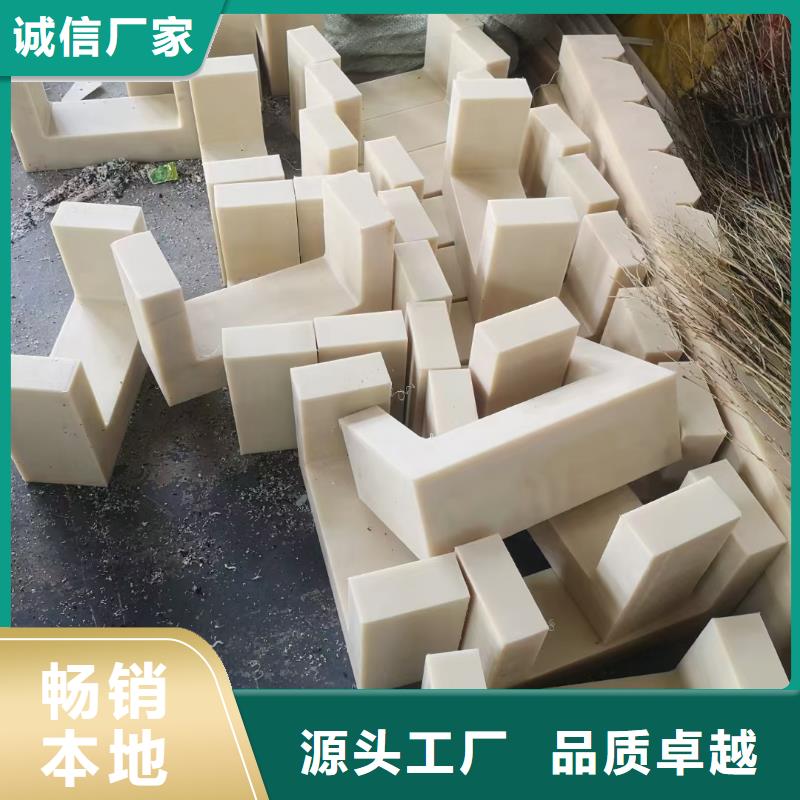 尼龙齿轮品质高于同行我们更专业