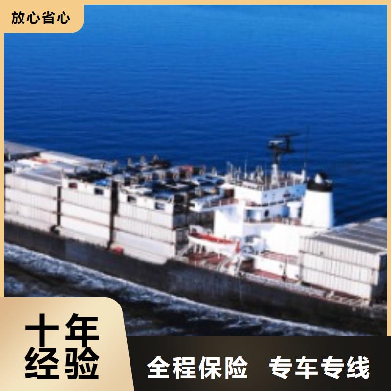 通辽联邦快递国际空运专线仓储配送