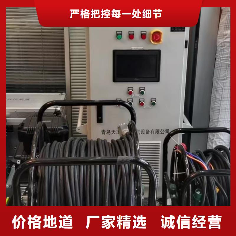 【一次通流加压模拟带负荷向量试验装置】变压器直流电阻测试仪供货及时厂家直销省心省钱