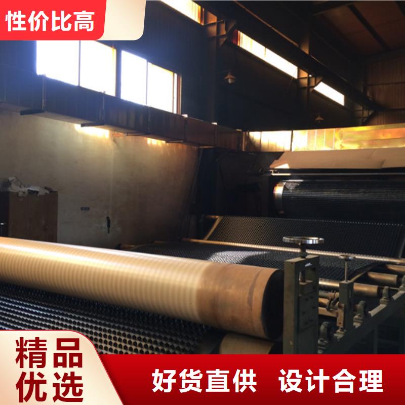 排水板水泥化粪池现货销售价格透明
