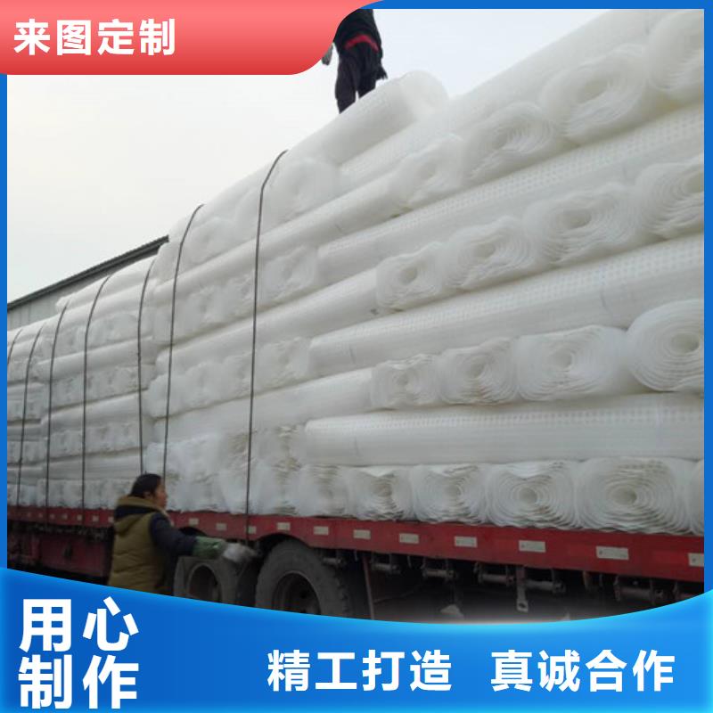 【排水板植草格品质值得信赖】好产品价格低