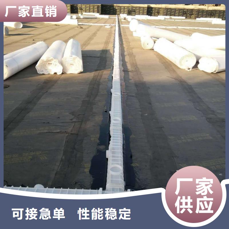 虹吸排水排水板现货充足实力商家