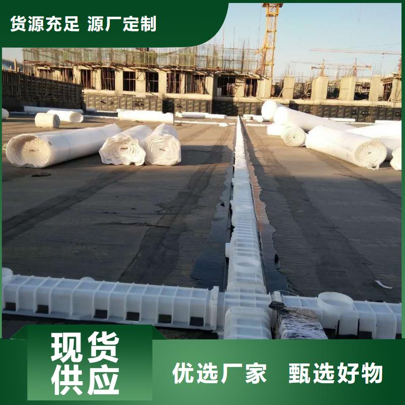 虹吸排水水泥化粪池甄选好厂家多种规格供您选择