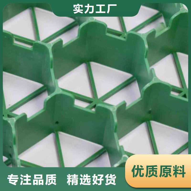 植草格【车库虹吸排水系统】供应采购研发生产销售