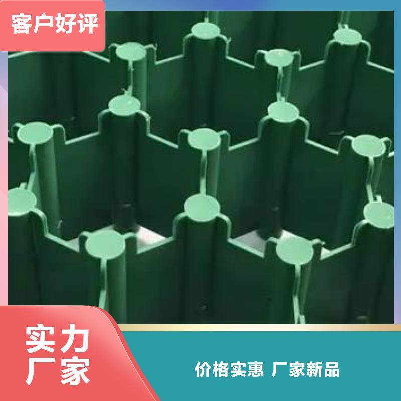植草格水泥化粪池本地厂家值得信赖细节决定品质