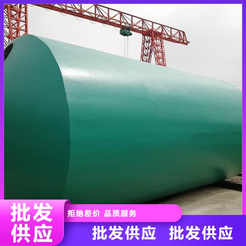 【化粪池防护虹吸排水收集系统拒绝差价】优质材料厂家直销