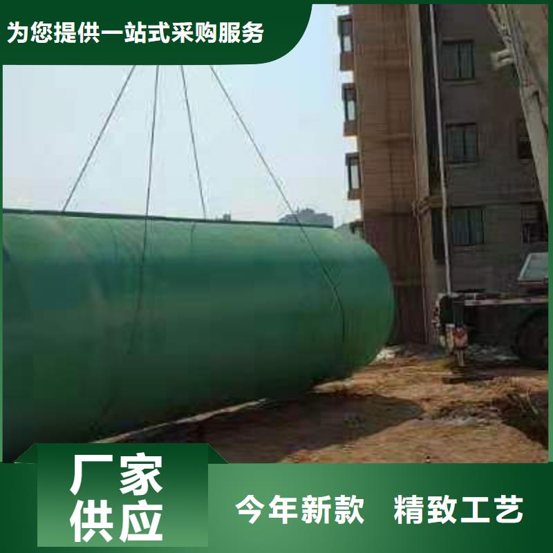 化粪池-排水板匠心制造大厂生产品质