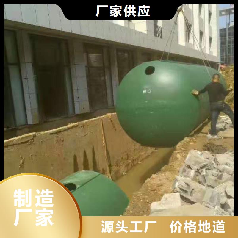 化粪池_车库虹吸排水系统价格有优势同城公司