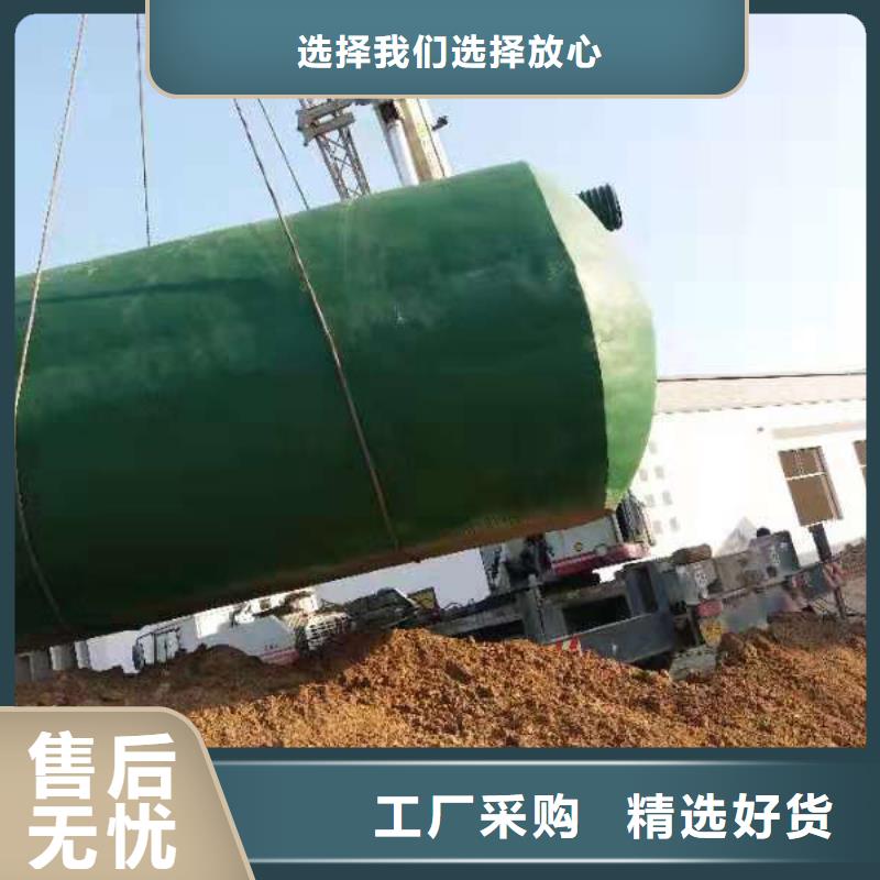 化粪池【排水板】专业品质厂家实力大