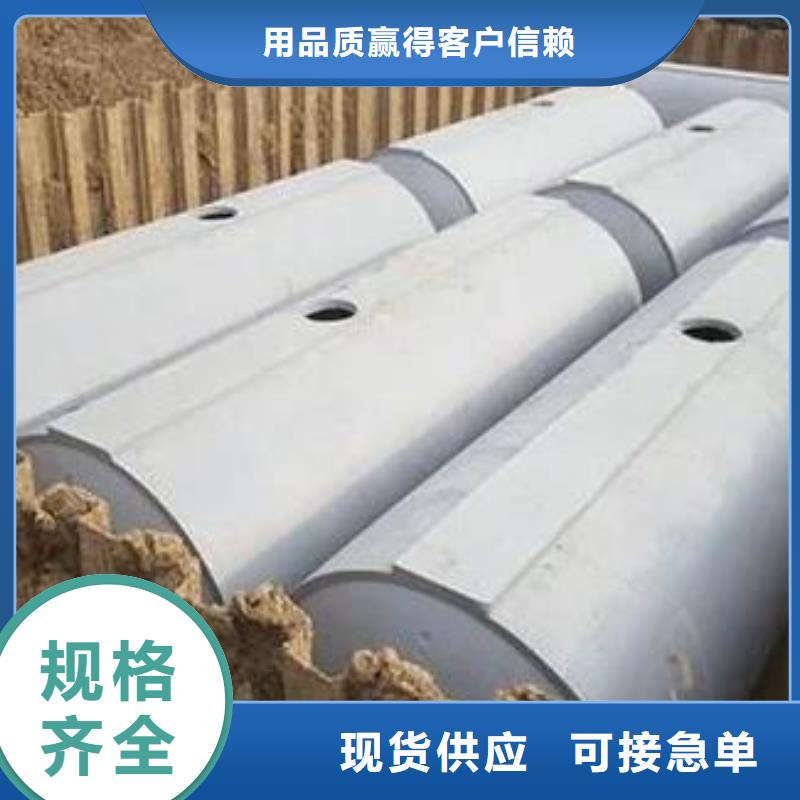 化粪池排水板生产安装本地厂家