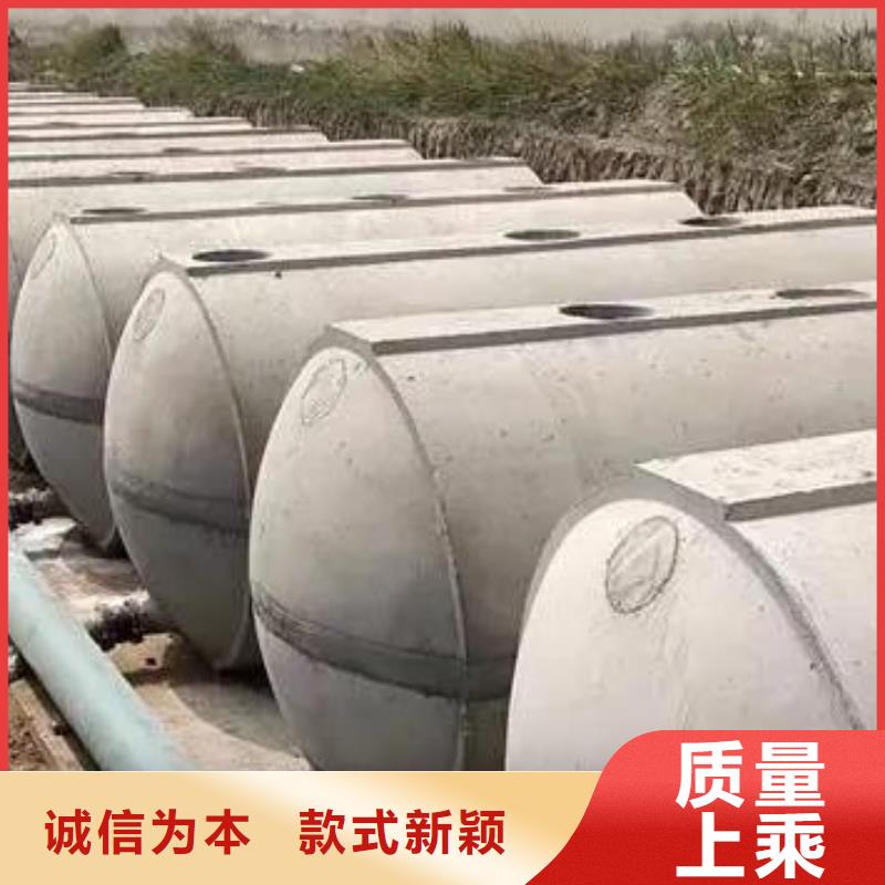 化粪池-水泥化粪池支持非标定制工程施工案例