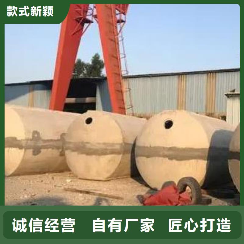 化粪池植草格精选好货同城经销商