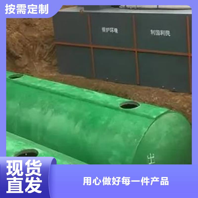 化粪池防护虹吸排水收集系统服务周到厂家直销规格多样