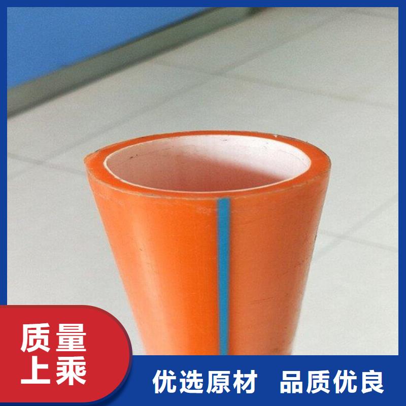 【PE硅芯管MPP拉管核心技术】支持定制批发