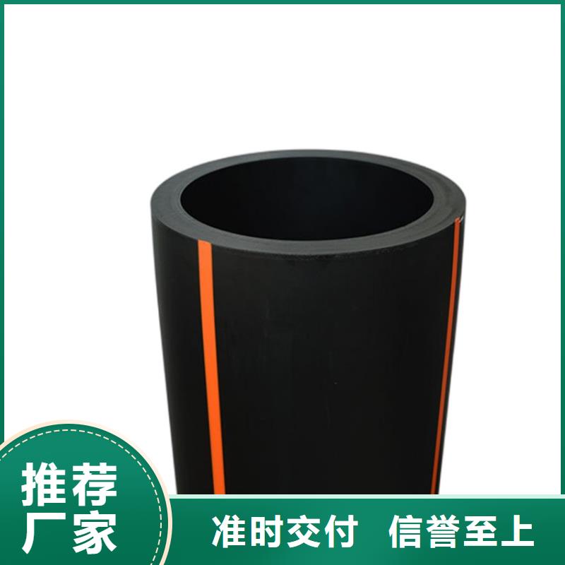 PE燃气管MPP电力排管符合行业标准随到随提