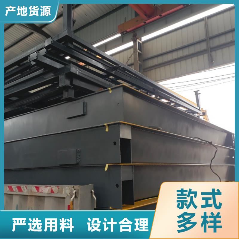 地磅_无线打印式电子吊秤工厂直营出货快
