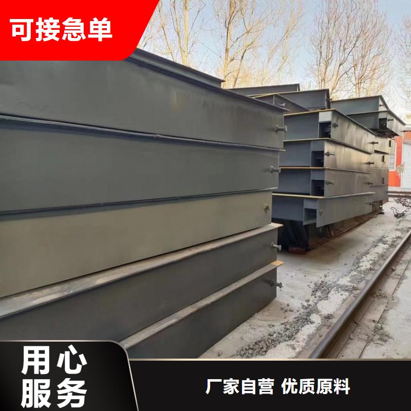 /FK26200389.html