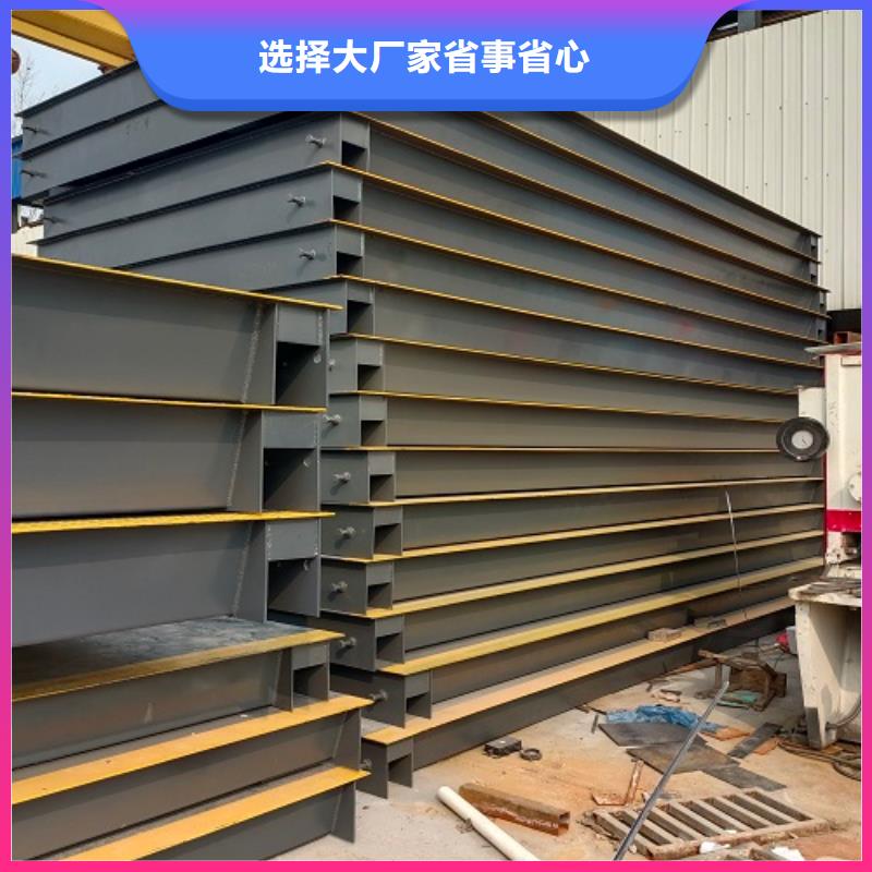 【电子地磅上门地磅精致工艺】全品类现货