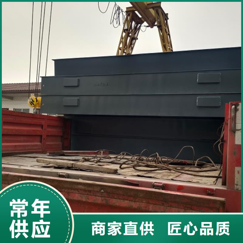 【电子地磅维修地磅厂家拥有先进的设备】使用方法
