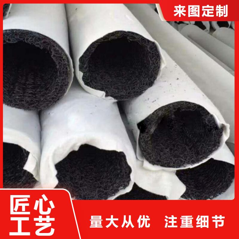 塑料盲沟,【虹吸排水系统】欢迎新老客户垂询同城公司